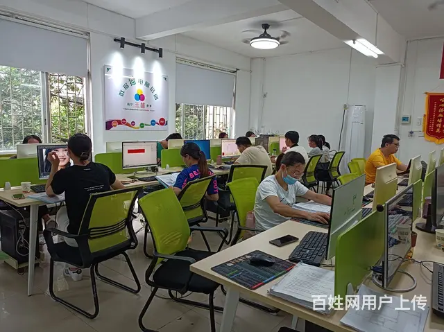 贵港学电脑，学室内设计培训班地址？ - 图片 2