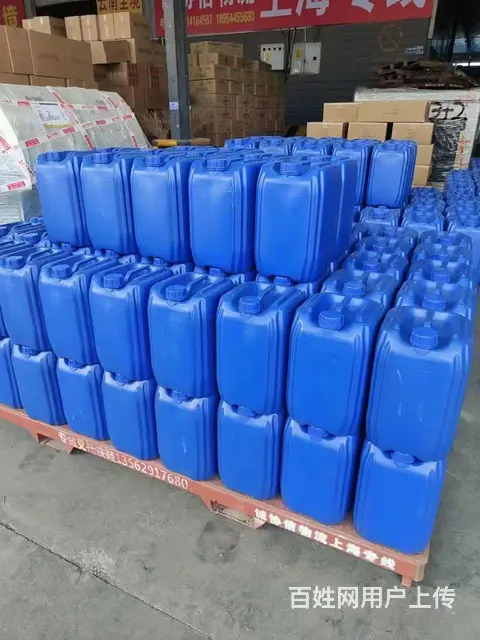 厂家直销各种类型工件脱漆剂 - 图片 10