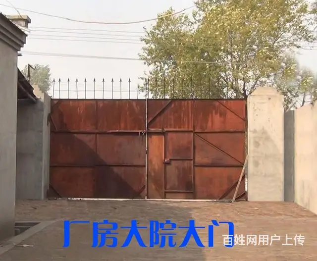 厂房出租道外团结镇团结村1000米厂房独门独院 - 图片 3