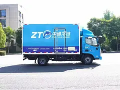 冷藏车厂家直销质量保证可零首付可全款