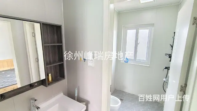 吾悦华府 精装电梯房三室 家具家电齐全 干净清爽 拎包即住！ - 图片 8