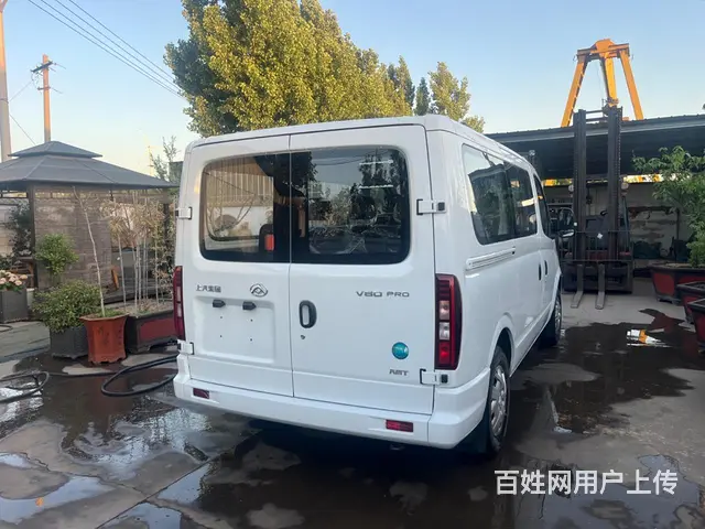 大通v80 - 图片 3
