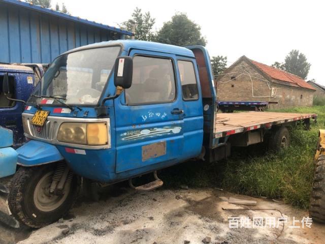 搞定了五征多缸加长平板三轮