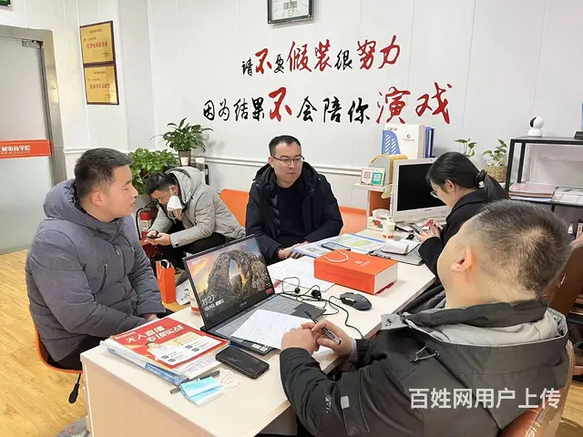 淘宝多多电商美工设计实战培训就到临沂市汇材电商学院 - 图片 2