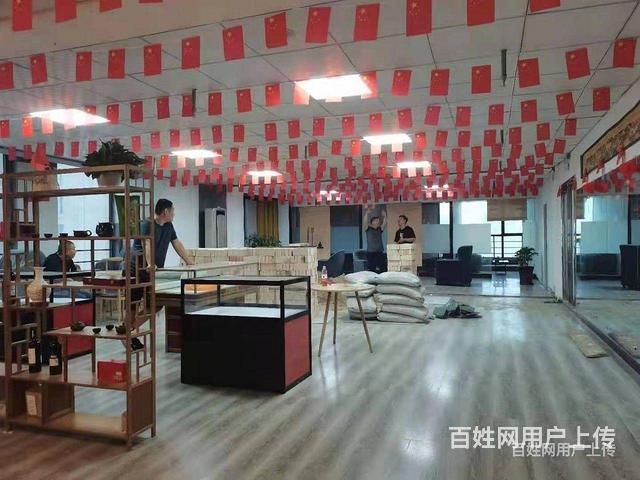 万达商铺出售的图片