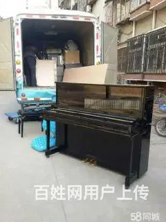 鸿运搬家，长短途搬家，价格优惠64880333 - 图片 12
