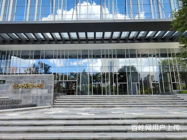 珠海体育中心摩天办公 恒大天玺70-156㎡复式精装洗手间 - 图片 2