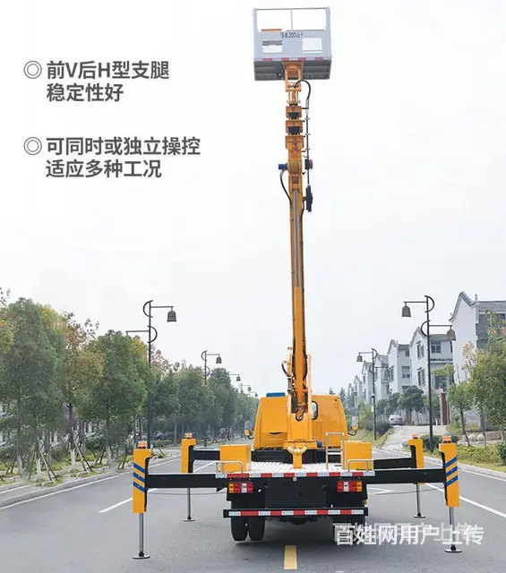 115马力江铃蓝牌高空作业车  支持分期 - 图片 7