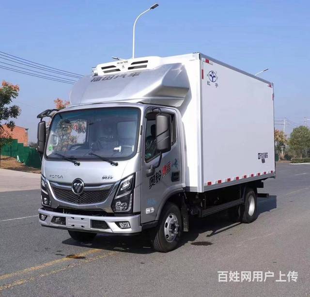 福田奥铃pro蓝牌冷藏车 国六厂家直销有现车的图片