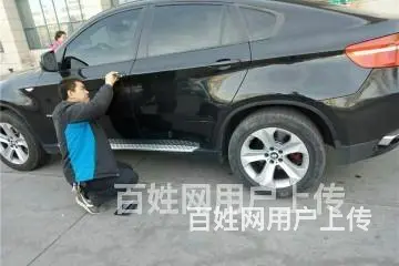 济南青年居易开锁换锁芯配汽车钥匙指纹密码锁 - 图片 4