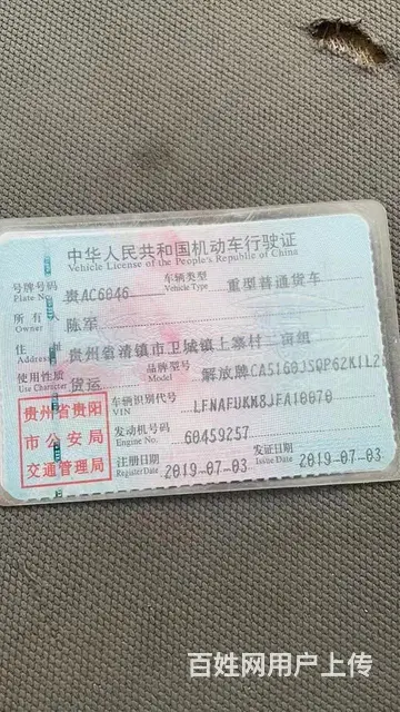二手徐工10吨随车吊 19年个人户包提档便宜卖 - 图片 8