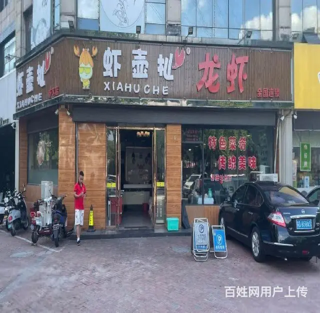 可做餐饮 河海旁开间一拖二拐角铺 人流稳定 - 图片 8