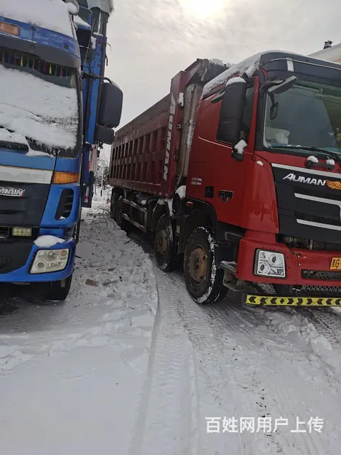 福田 其他 自卸车 国5 - 图片 2