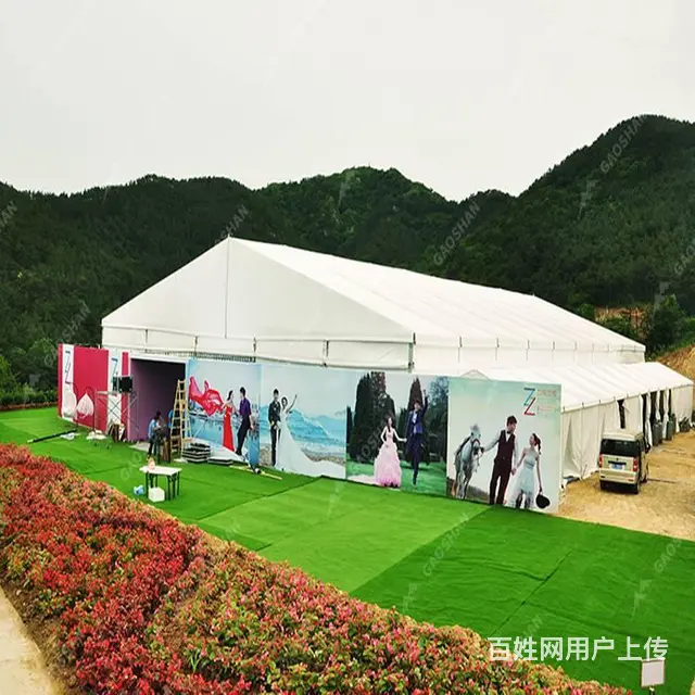 透明活动宴会篷房 户外婚礼庆典帐篷 铝合金结构 - 图片 6