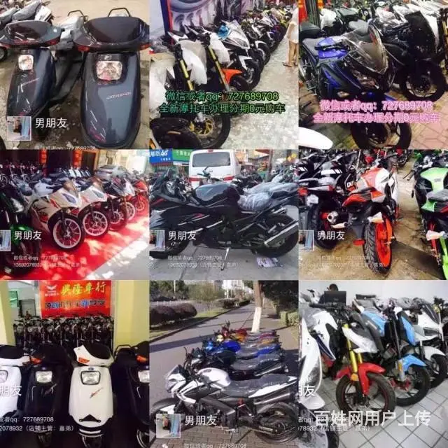 实体店,旧车换新车,全新车什么车都有,可以对换车, - 图片 12