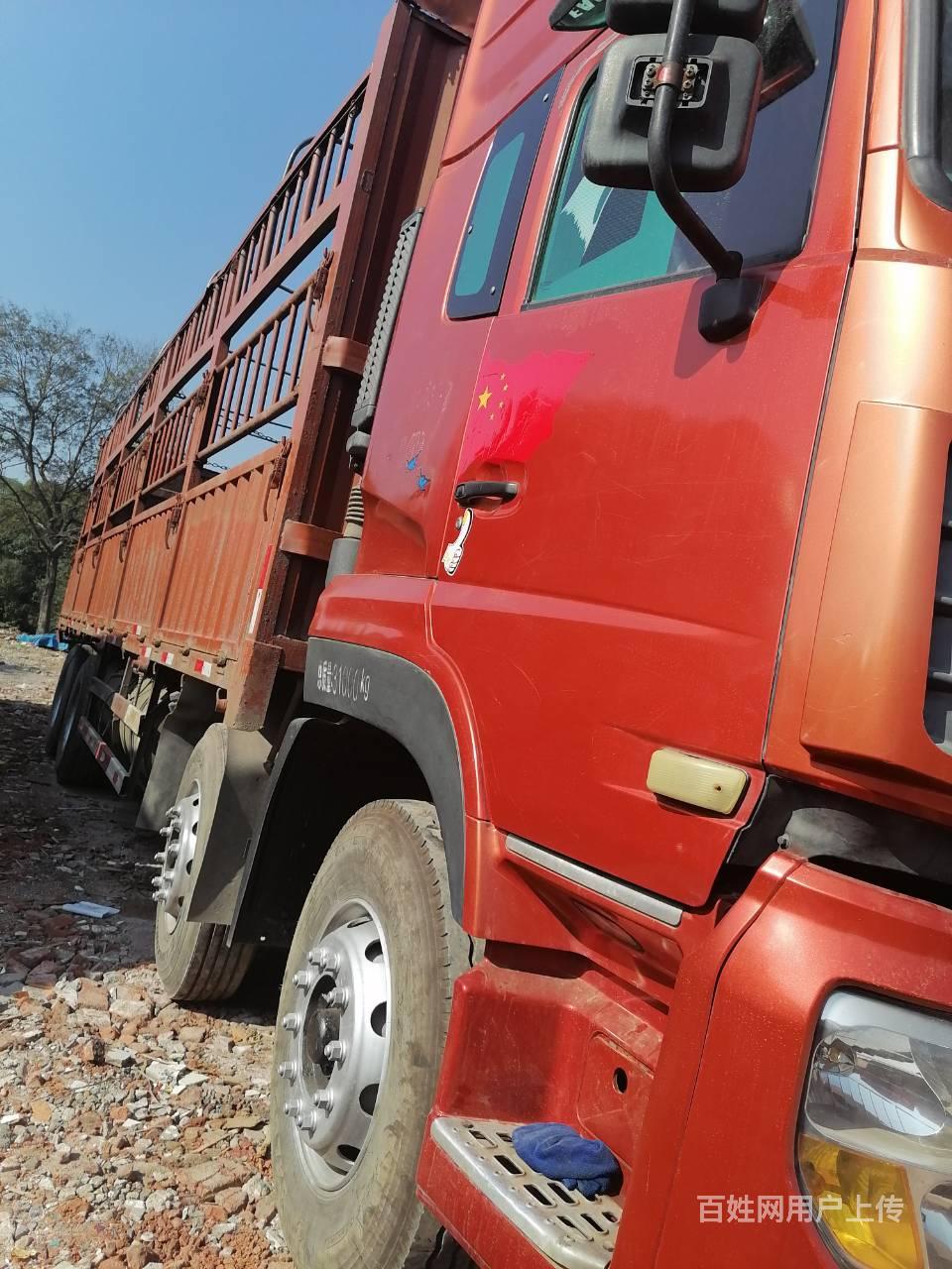 14年底国四天龙前四后八9米6高栏康机315马力