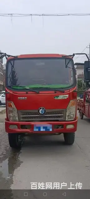 【搞定了！】重汽王牌 王牌7系 自卸车 国3 - 图片 1