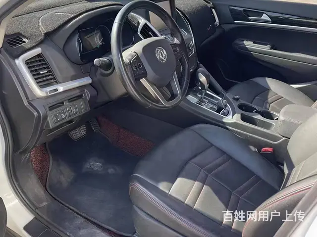 风神AX7 2016款 2.0 手自一体 智悦型 - 图片 5