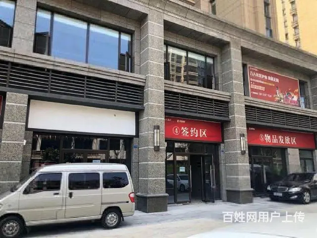 湖塘恒大御景丨开间6米纯一层 丨沿街旺铺即买即用星河国际 - 图片 8