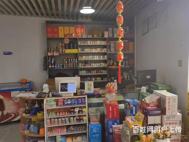 七P 8433 城东互助路海亮大都汇,西宁城东互助 - 图片 5