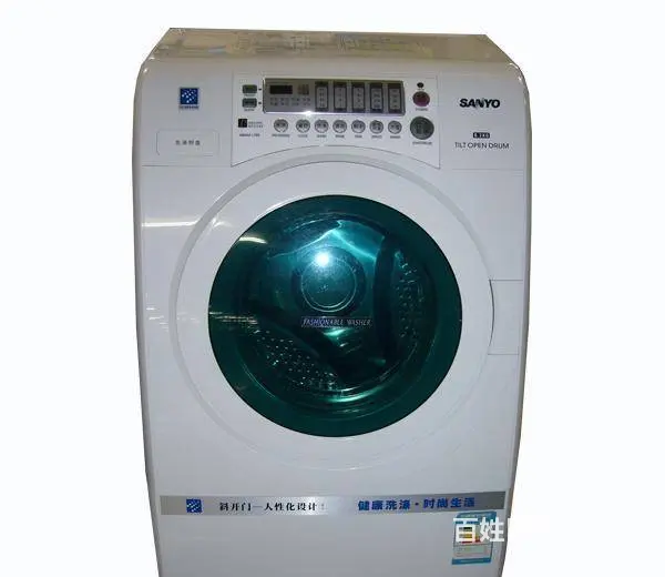 咸阳洗衣机维修客户服务38037966 - 图片 2