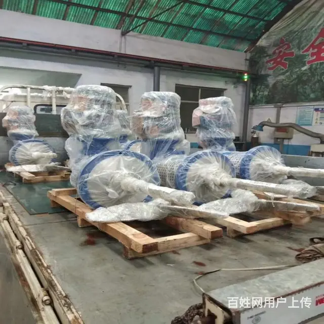 本地侧搅拌器柏嘉润厂家直供 - 图片 2