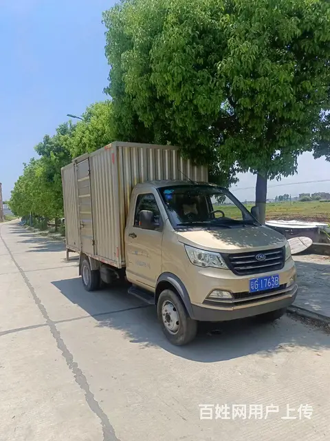 南骏汽车 其他 厢式货车 国6 - 图片 1