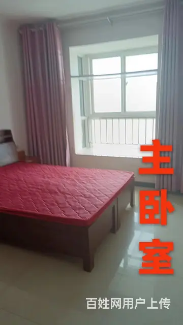 大中海 普通住宅 精装修 - 图片 4