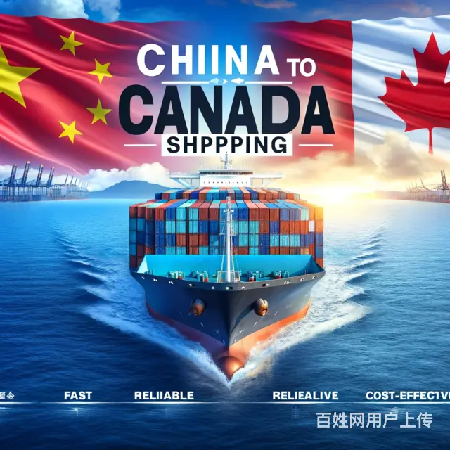 床板床垫海运到温哥华快速送货到门，轻松便捷 - 图片