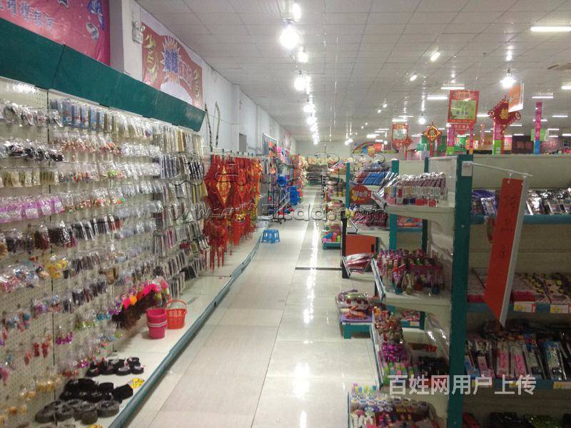 梅州货源10元店商品十元日用百货二元店商品批发加盟