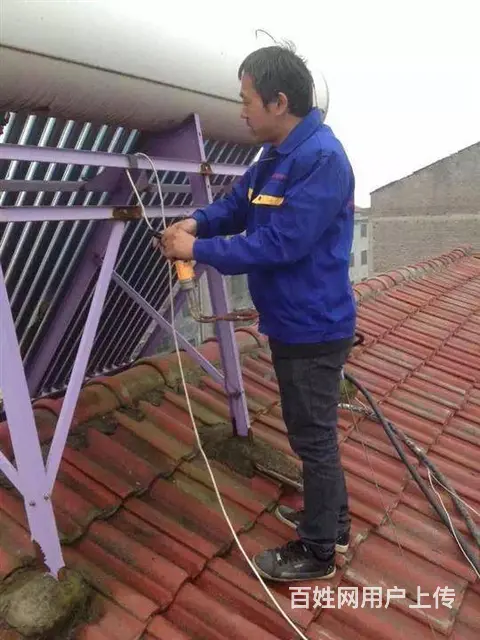 海口太阳能维修电话_海口24小时附近太阳能维修服务 - 图片 2