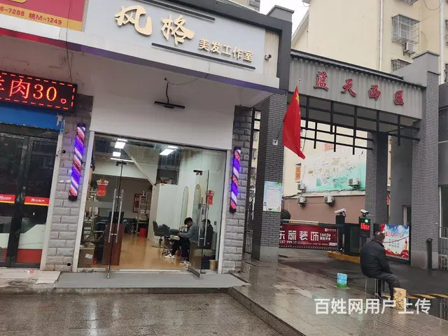 转行    左边菜市场，右边小区出入口 - 图片 2