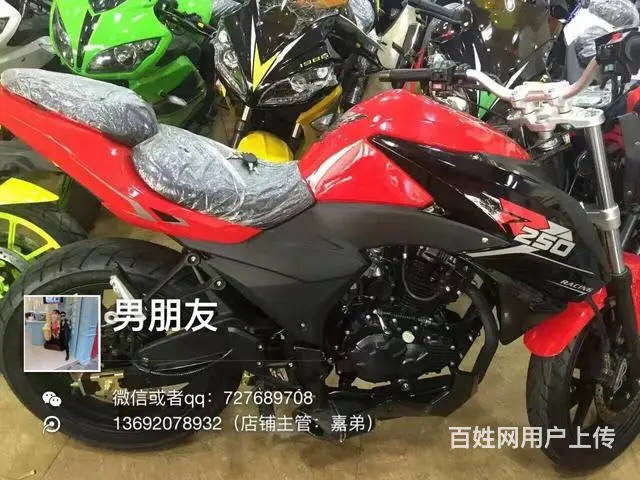 零首付购买摩托车跑车踏板车等款式请来电了解更多 - 图片 8