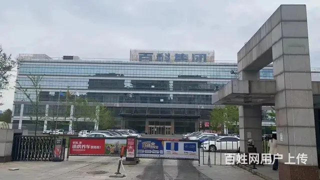 招商顾问 - 图片 5
