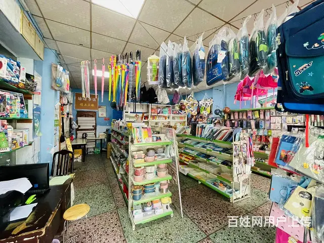 小学门口文具店超市优价转让 9693 - 图片 6