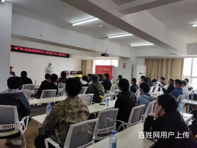 国企兼职，300元1天 - 图片 2