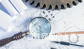 苏州相城机械模具好学吗 黄埭漕湖学机械模具有班 - 图片 3