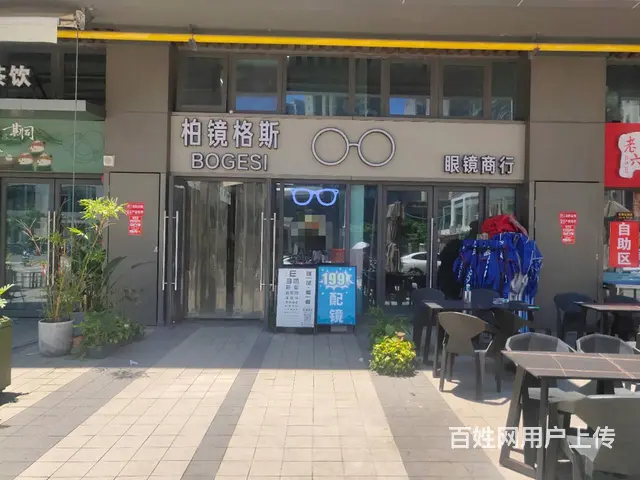 （51旺铺推荐）龙湖光年100平临街旺铺转让 - 图片 5