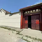 旺龙花园 平房 中等装修