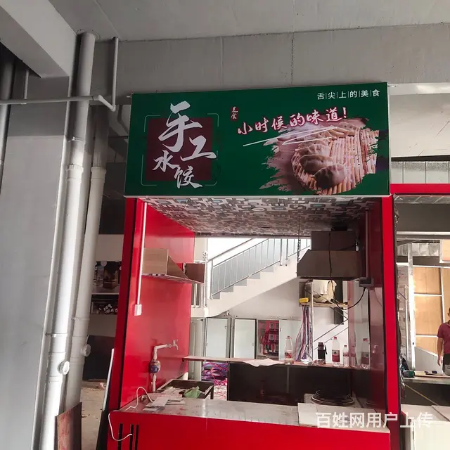 常住2.6万人的大学校园商铺招租 - 图片 3