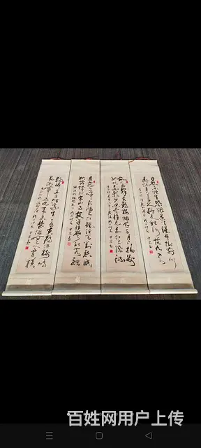 王申宗，中将，中国书协会员，现年86岁，从师著名书 - 图片 1