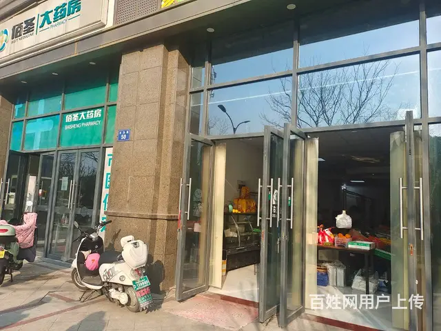 拱墅拱宸桥十字路口社区底商好位置生鲜蔬菜水果店转让 - 图片 6