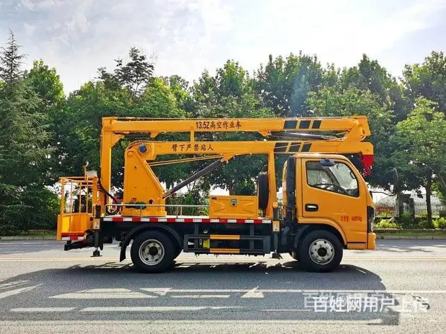 凯马高空作业车哪里买 - 图片 9