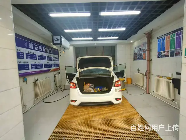 香坊汽车美容装饰店铺出兑转让 - 图片 3