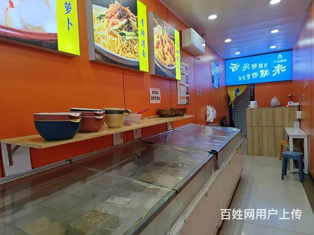 急转！地铁口写字楼下临街精装修小吃店转让可空转编1098 - 图片 4