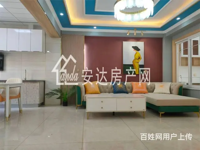 安达才媛   白塔小区，79平米，观景房，超级便宜 - 图片 1