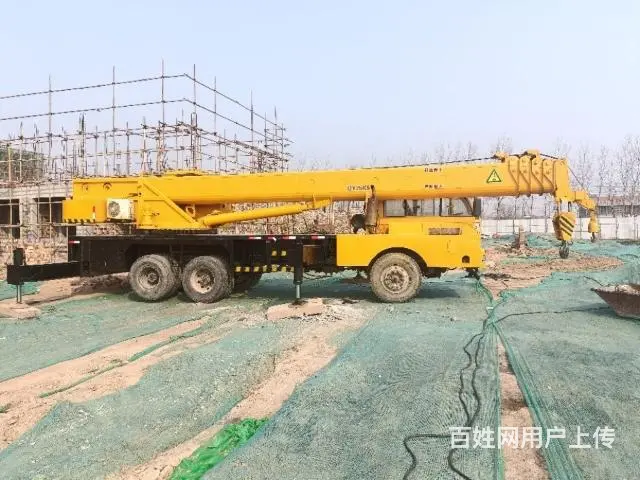出售20吨吊车 - 图片 2
