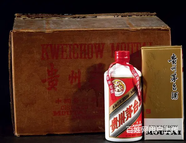 保康回收烟酒有目共睹保康运营商家回收老酒 - 图片 5