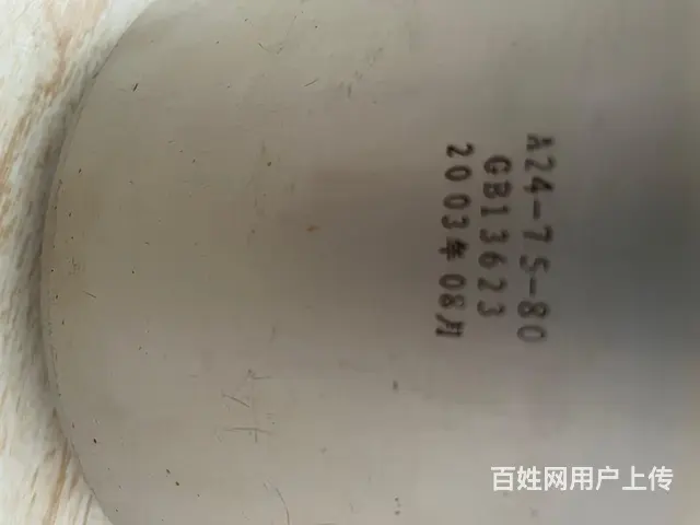 老式铝高压锅 - 图片 1