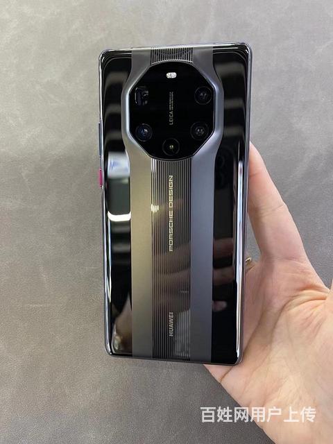搞定了精品二手华为mate40rs保时捷8256g